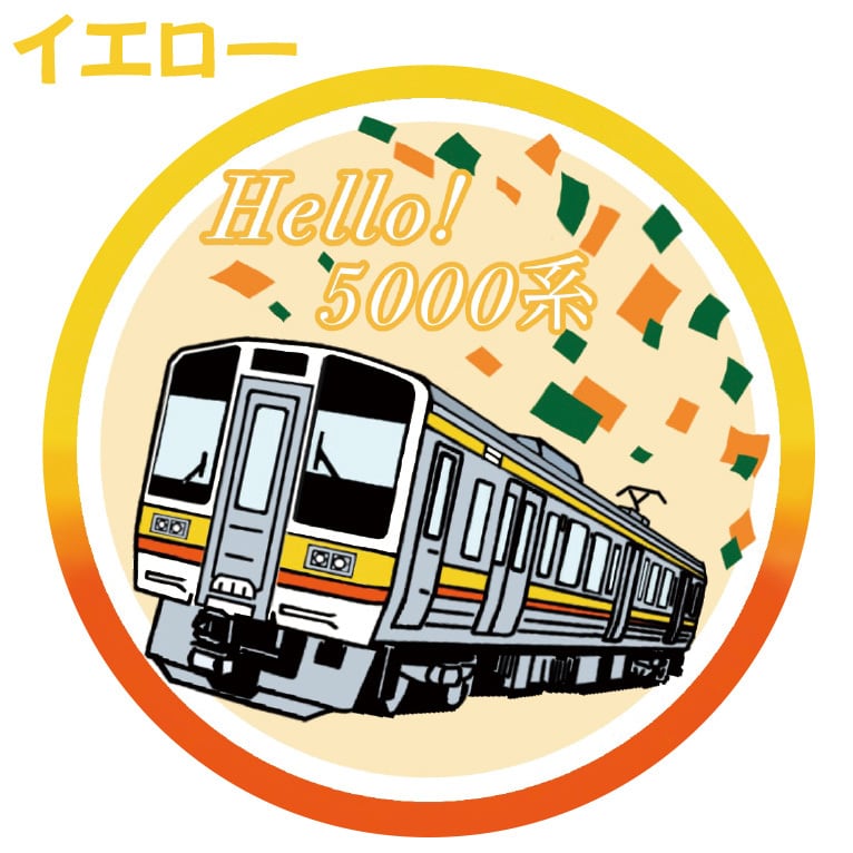 780a30df34f19bd872566cdd188fe4