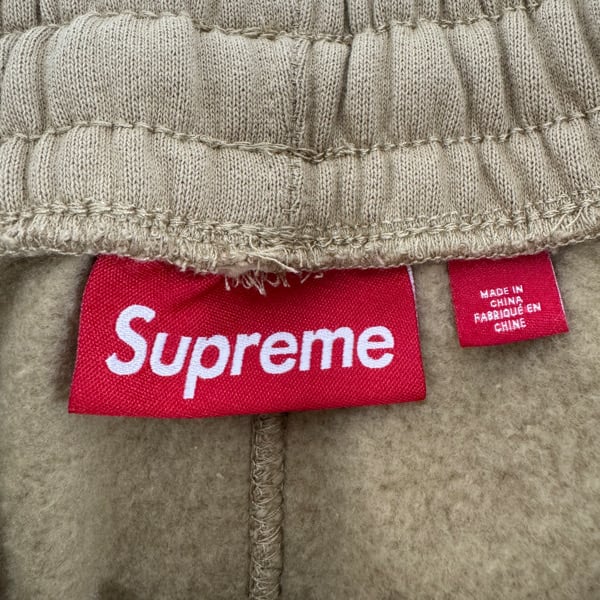 Supreme/シュプリーム【25AW】Piping Sweatpant/パイピング スウェット