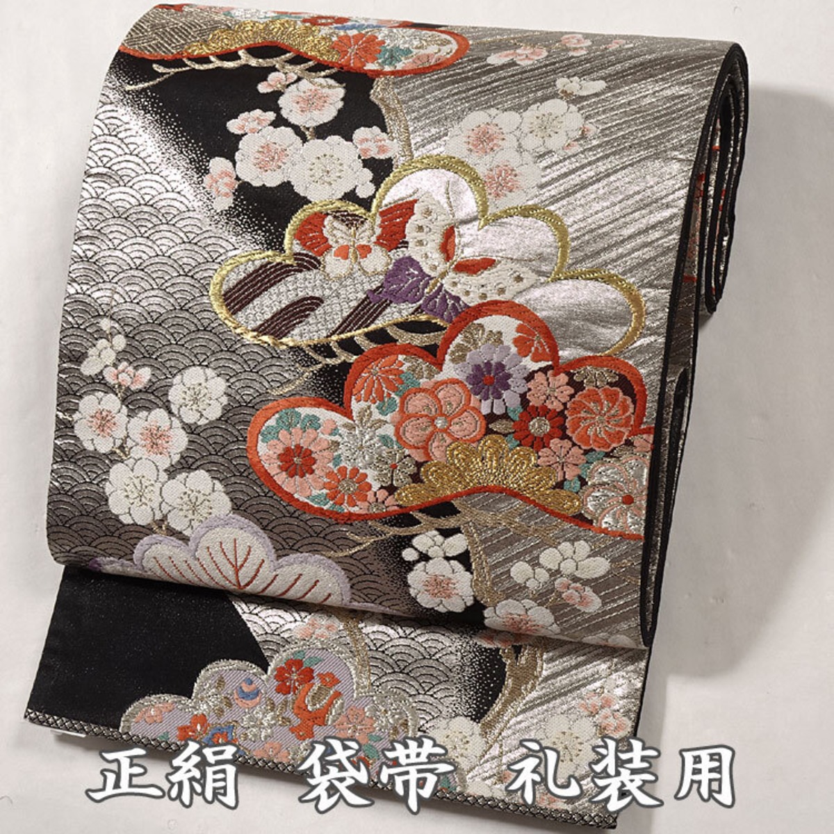 780bd06c4d4adce8a26838be8d4d43  