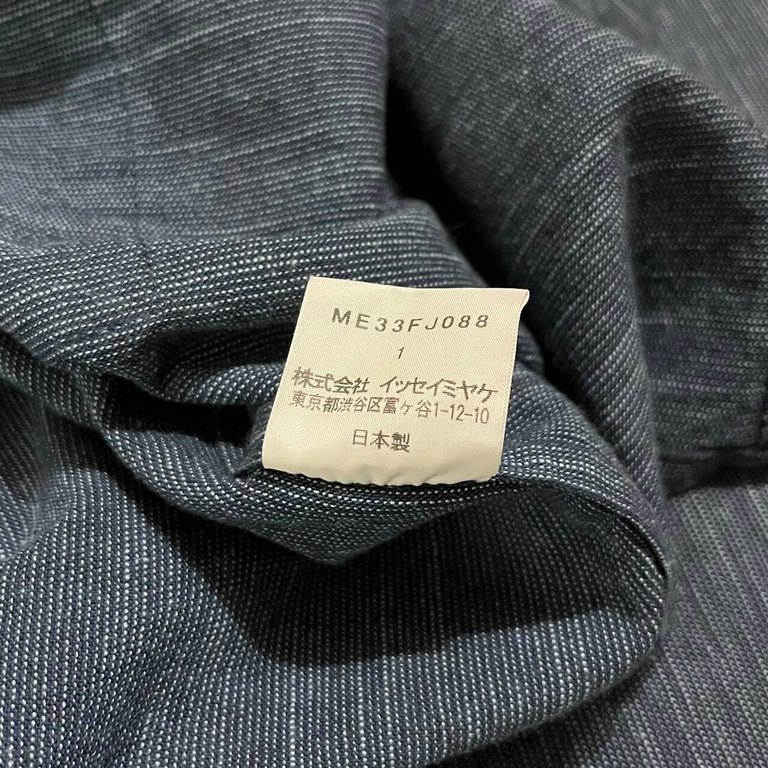 2013AW ISSEY MIYAKE MEN Band Collar Cotton Shirt | Pay ID