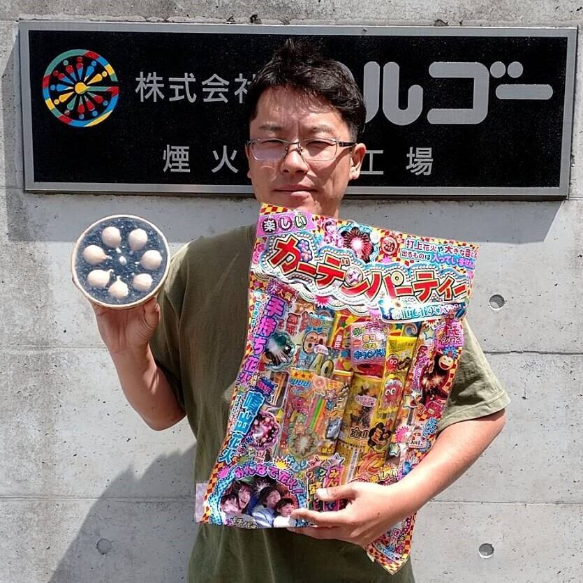 表千家流　火道具　美品 千寿墨 №174 紅牙撥鏤（こうげばちる） 平成21年＜旧価格品