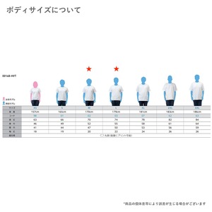 2025 megane Tシャツ＃1 ホワイト