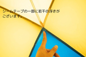 ビンテージテント Sierra designs Grand mothership