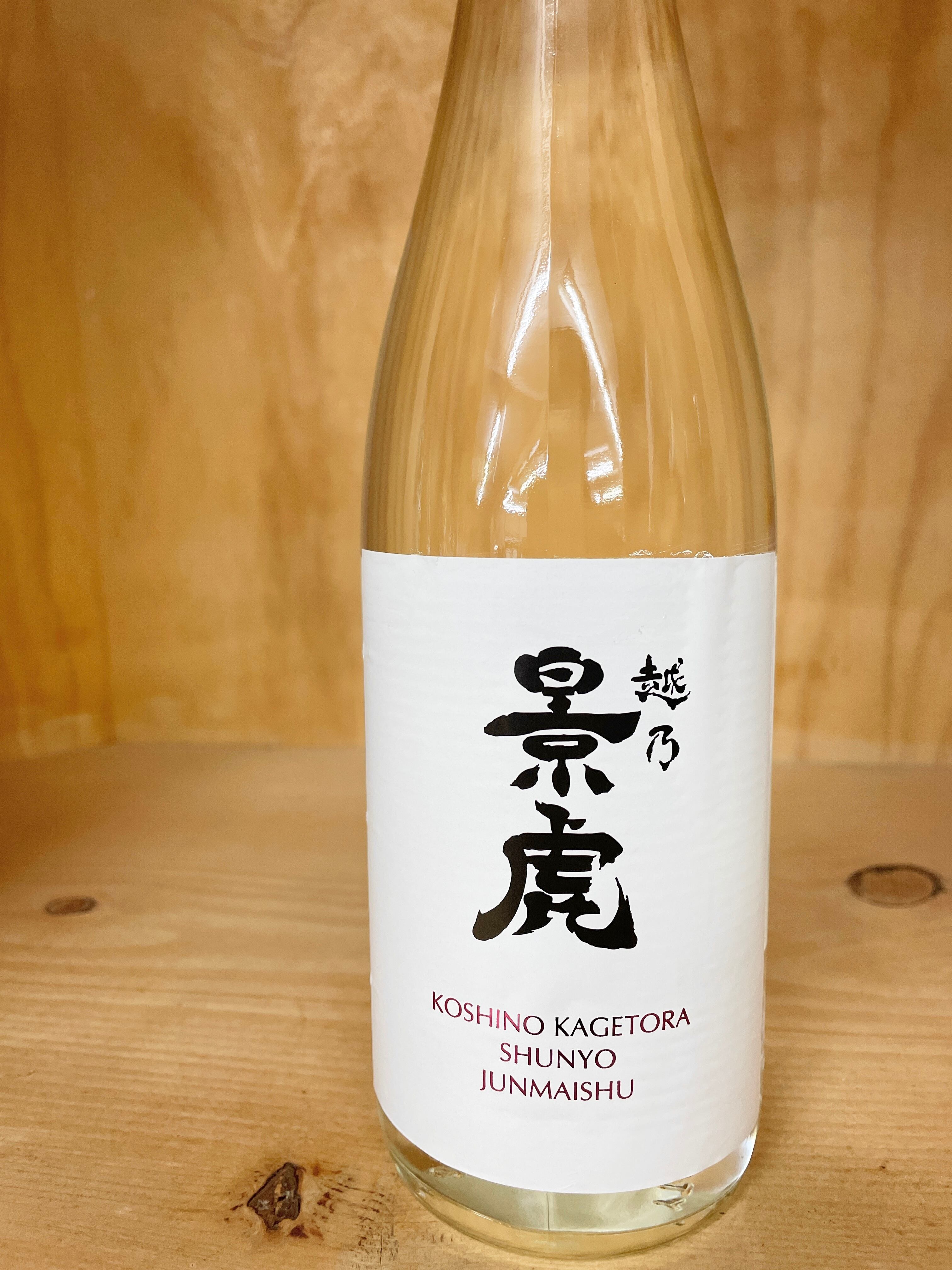 十王 25度【麦焼酎】720ml | 酒のたかしま