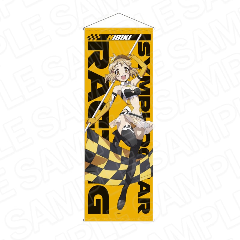 戦姫絶唱シンフォギアXV 特大タペストリー キャロル・マールス