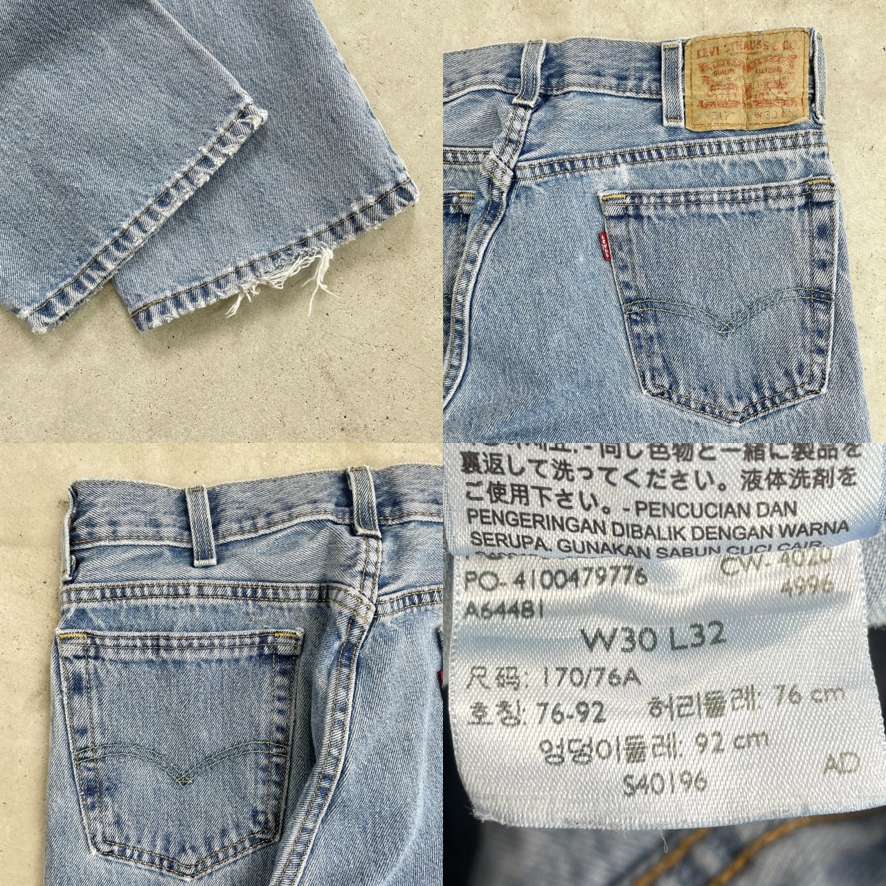 Levi's リーバイス 517 フレアデニムパンツ BOOT CUT メンズW30 古着