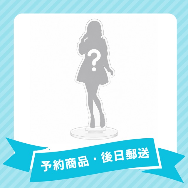 【後日郵送】Melodys High　愛葉はる2026生誕衣装アクスタ