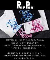 ◆RP カモフラージュ Tee◆RP-26003