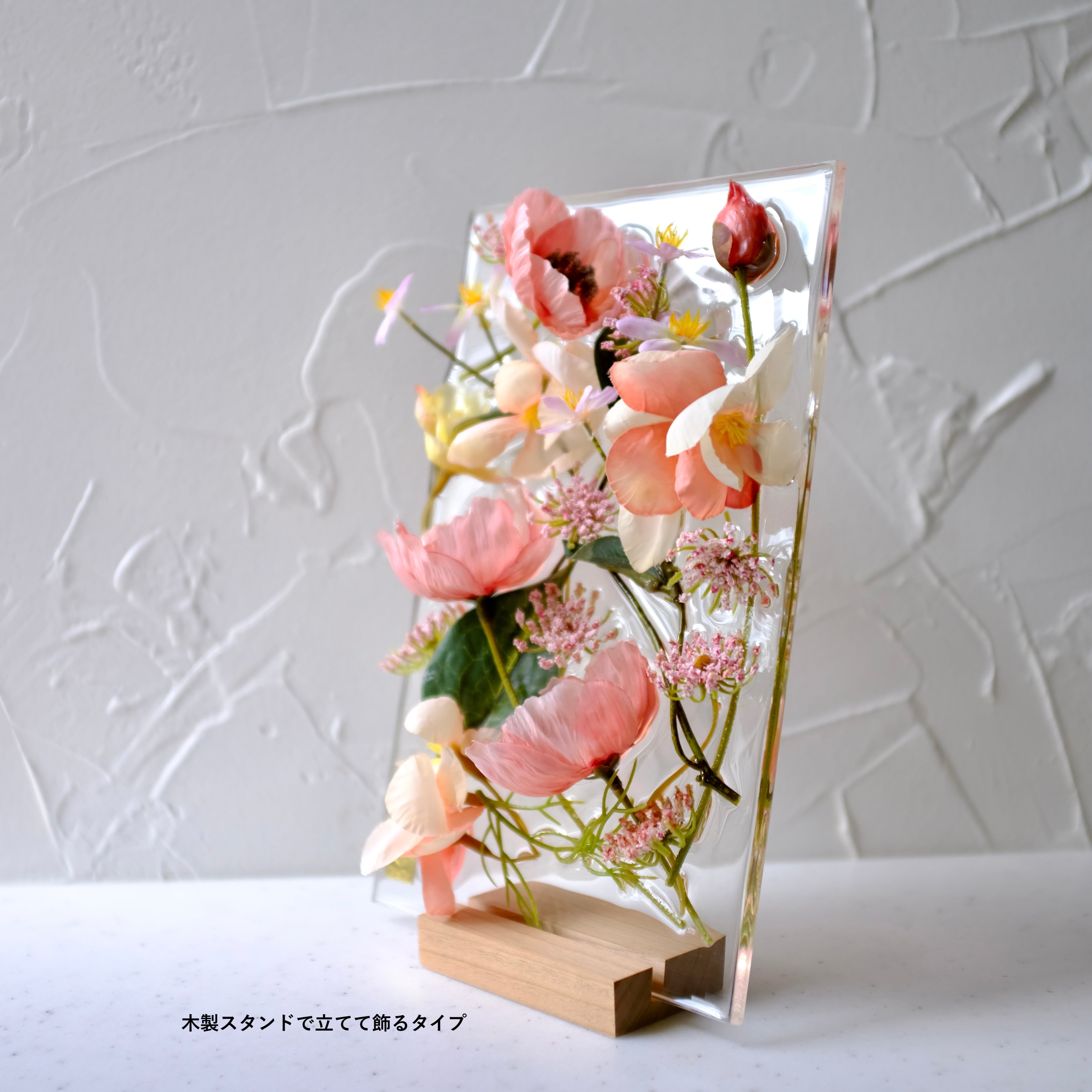 sumika S ポピー ダスティピンク | KieKa