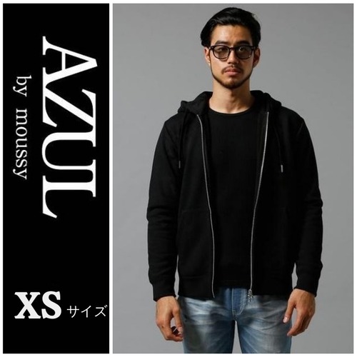 【美品】AZUL BY MOUSSY アズールバイマウジー パーカー メンズ レディース ZIPパーカー