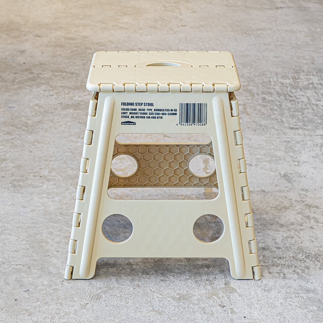 WHATNOT／フォールディングステップスツール｜FOLDING STEP STOOL