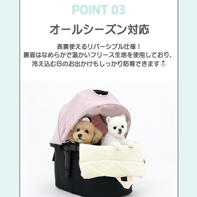 コンボペットカートクッション ( ウォーマー・マット兼用 )　/ 犬 カート クッション あご乗せ ペット用カート 洗える リバーシブル ウォーマー マット 持ち運び 両面 フリース オールシーズン 暖かい 一体型 韓国ブランド