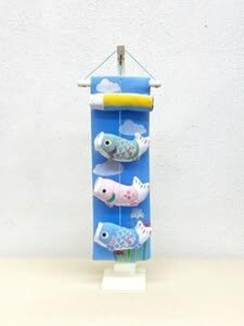 つるし鯉飾り 空 パステル 室内飾り 室内鯉のぼり つるし飾り 五月人形 端午の節句 初節句 お祝い ギフト プレゼント 鯉のぼり コンパクト シンプル 日本文化 日本土産 日本伝統 伝統工芸 こどもの日 菖蒲の節句 海外へのお土産 和風インテリア