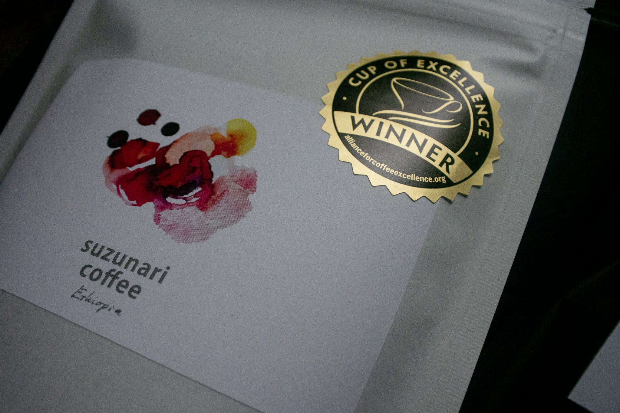 エチオピア Almaz COE#26