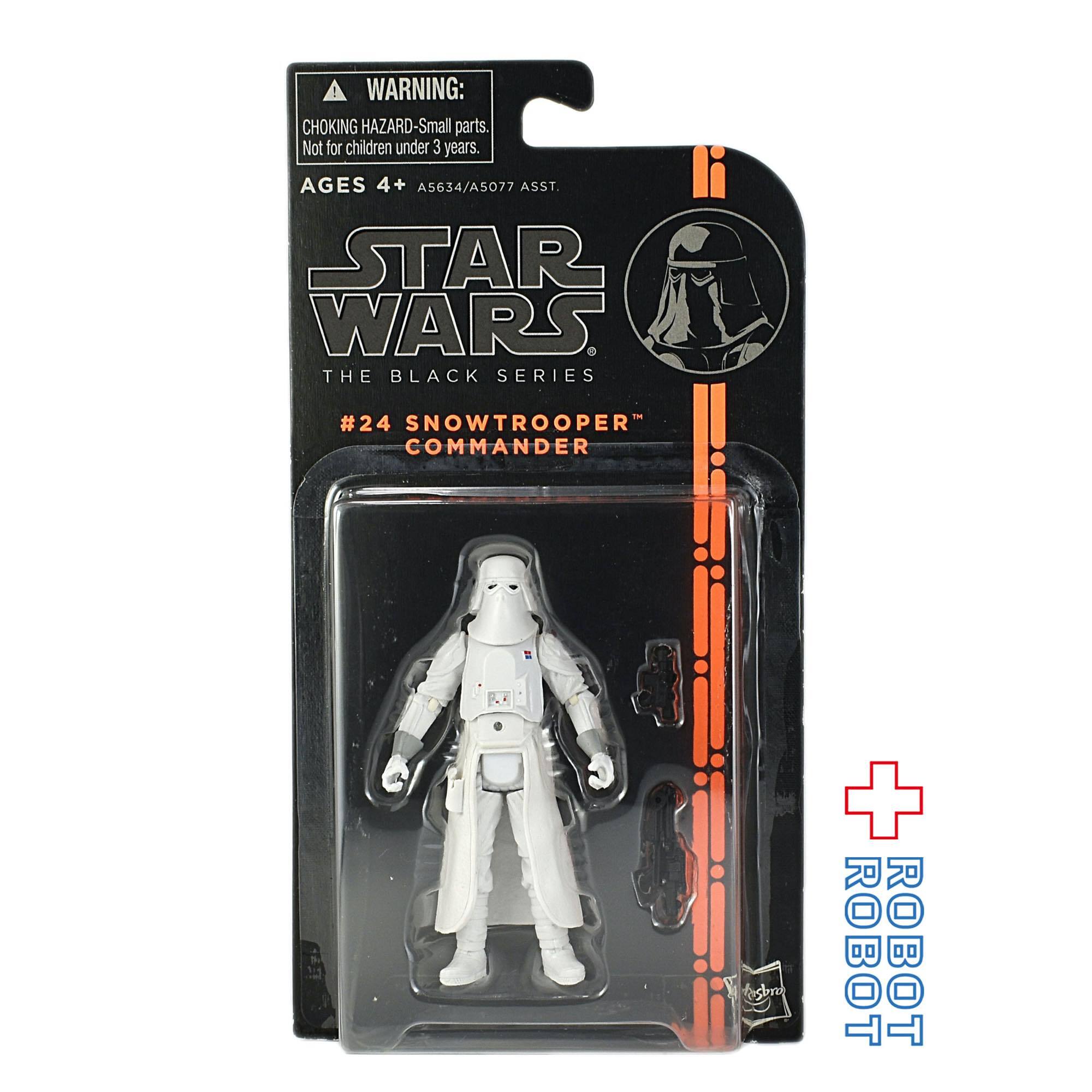 スター・ウォーズ ブラックシリーズ オレンジ #24 スノー トルーパー