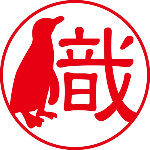 織 - フォーマル（商品コード：05139）