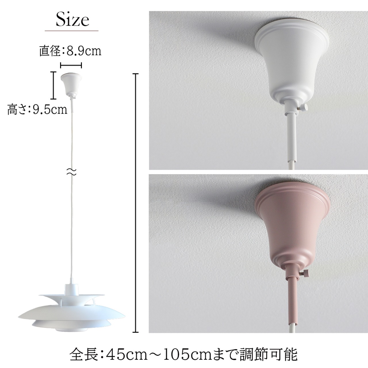 UNIVERSE ユニバース　ペンダントライト