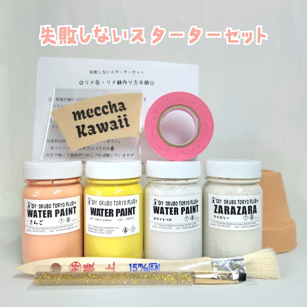 7813e957bb59ae66dbc3e1376c8cc7 