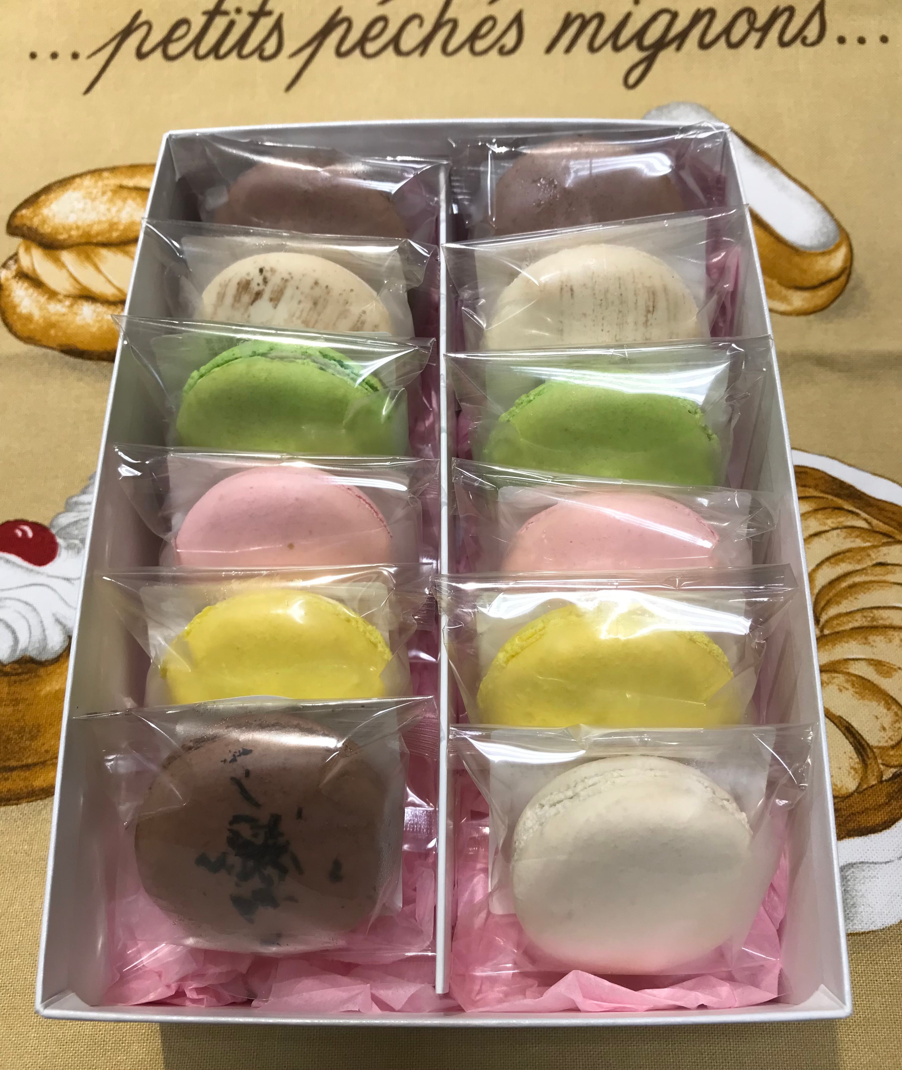 Macaronマカロン7種詰合せ（12個入り）（写真はイメージです