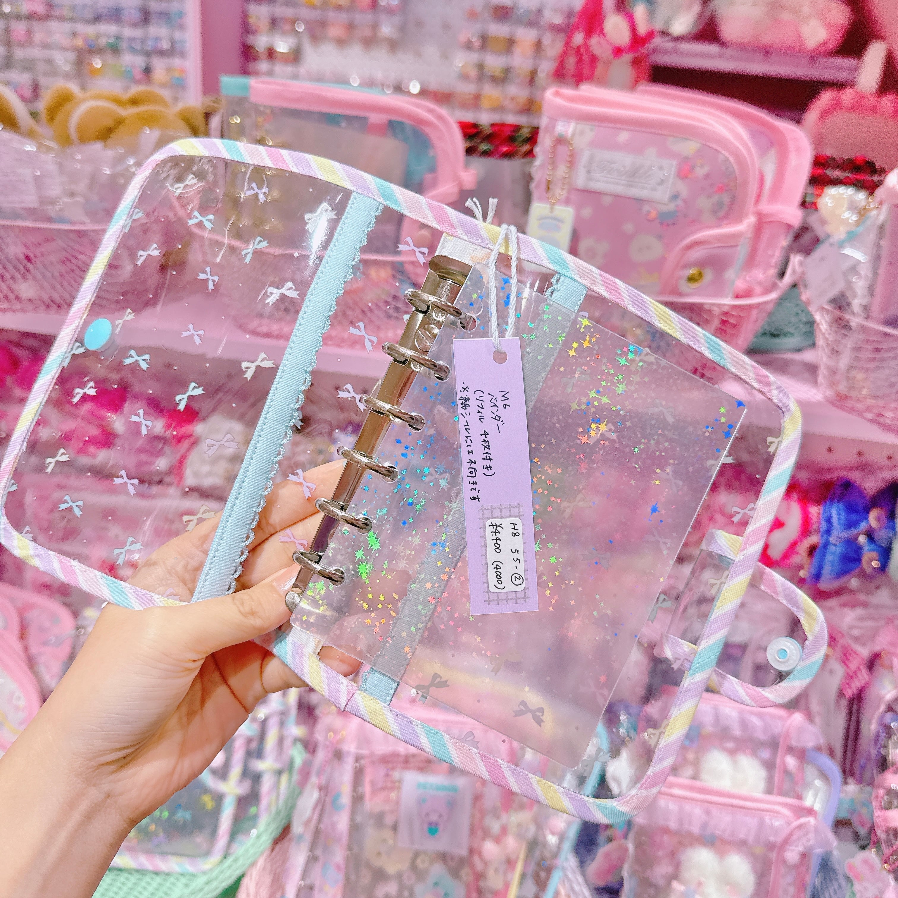 【H8】55-2 M6バインダー(シール帳)