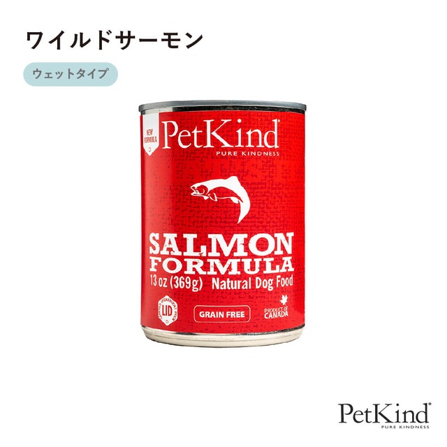 【ペットカインド】ザッツイット 缶詰 SAPラムトライプ　369g