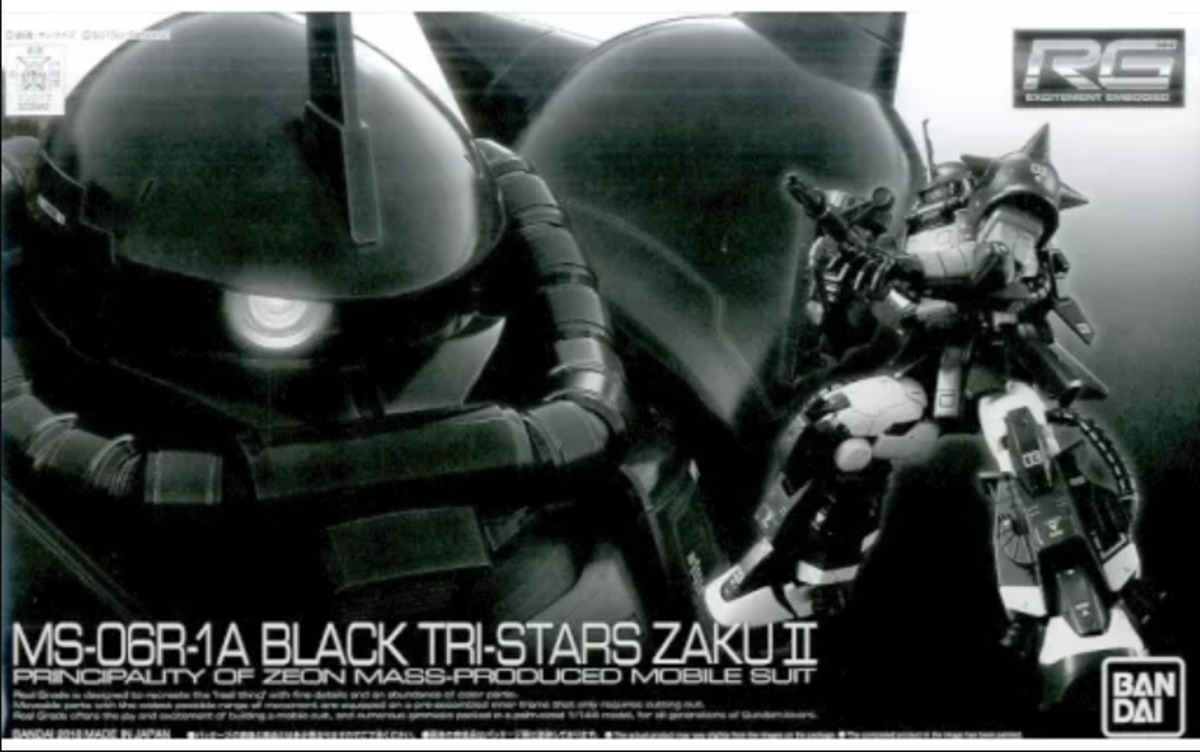 プレミアムバンダイ RG 1/144 黒い三連星用 高機動型ザクII BANDAI 1/144 RG MS-06R-01A 黒い三連星専用ザクII 「機動戦士ガンダム
