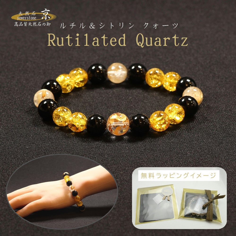 ラリマー 海紋石 天然石 丸玉 ブレスレット 10mm 【公式通販】