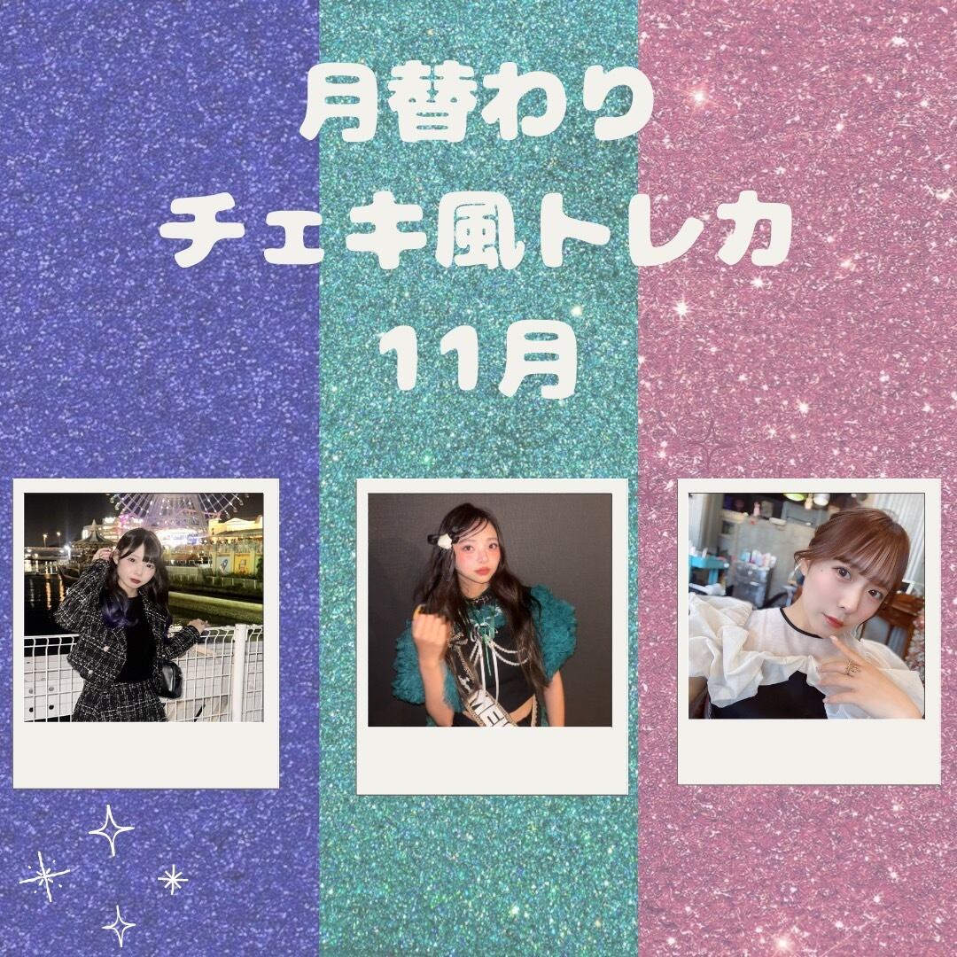 R:トレカまとめ売り Post by トレカショップYK 通販＆郵送買取 on X: ✨BOX買取表⑦