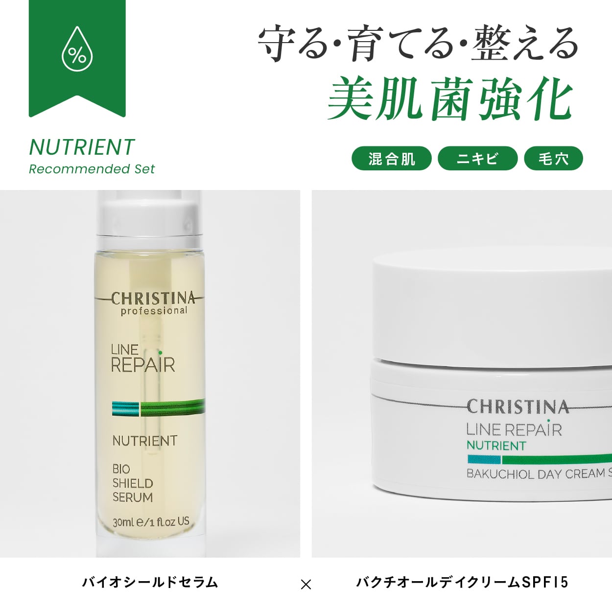 78175e3682b75213db4d579e377546