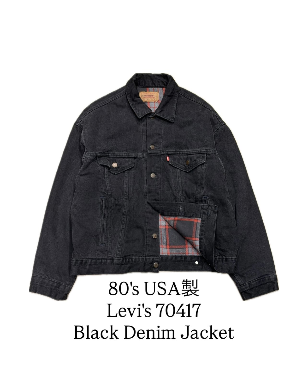 その他 digdig 古着屋DIGDIG