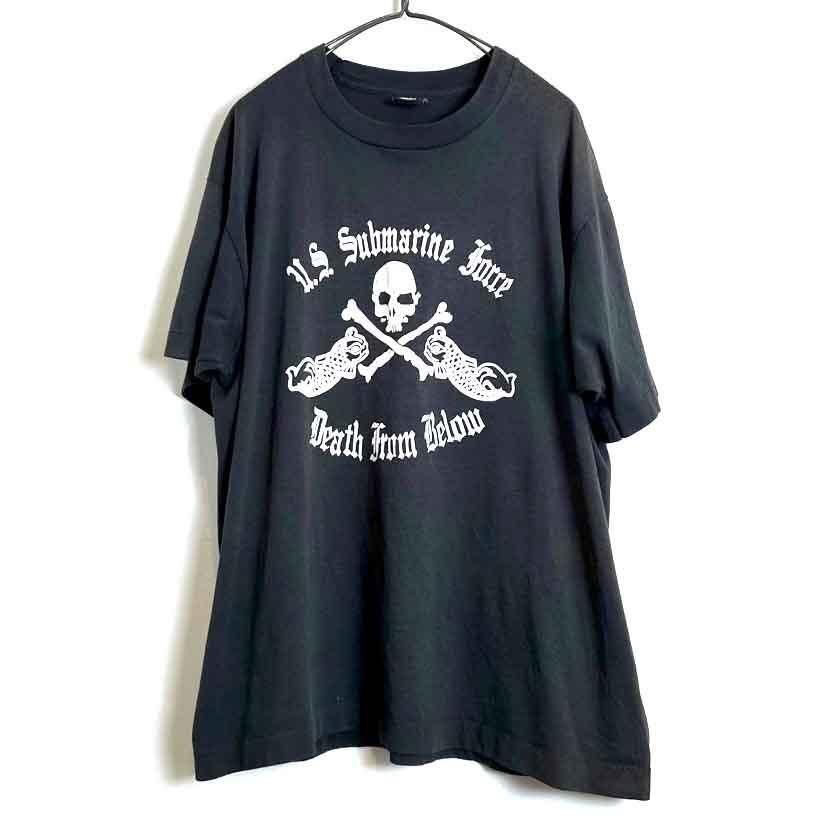 out of stock | beruf