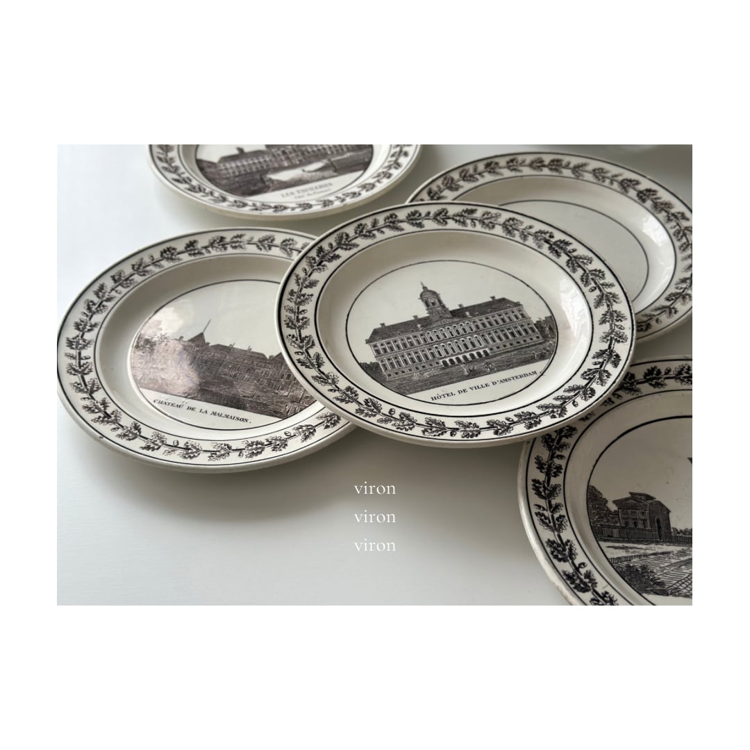 クレイユモントロー グリザイユ 絵皿3枚組 クレイユ＆モントロー なぞなぞ グリザイユ 平皿 アンティーク