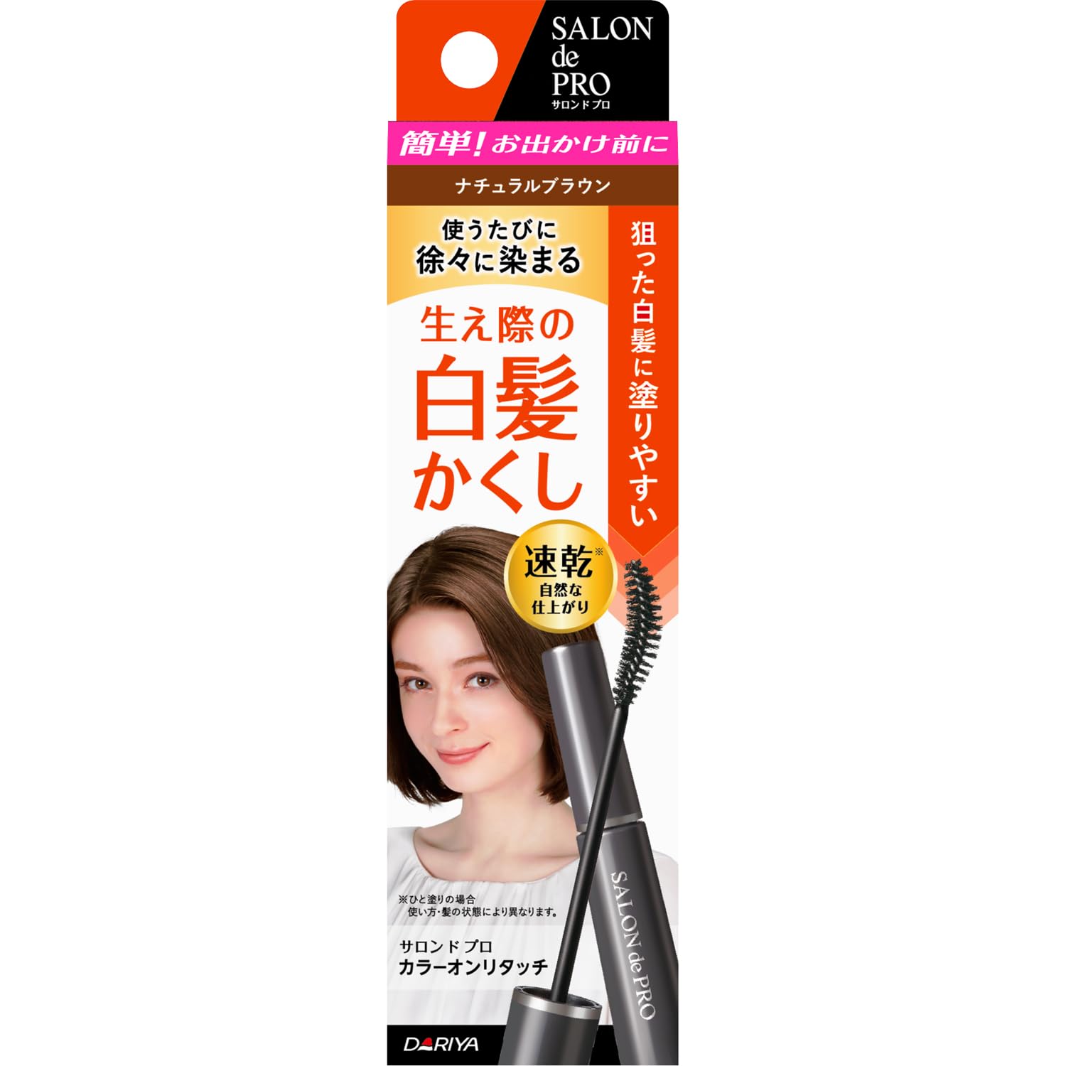 milbon ニゼル テクスチュア クレイ 120g NIGELL ミルボン | PAY ID