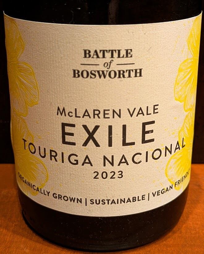 ワイン　エグザイル　EXILE 2008 貴重　レアワイン バトル オブ ボスワース エグザイル トゥーリガ・ナシオナル | Wine