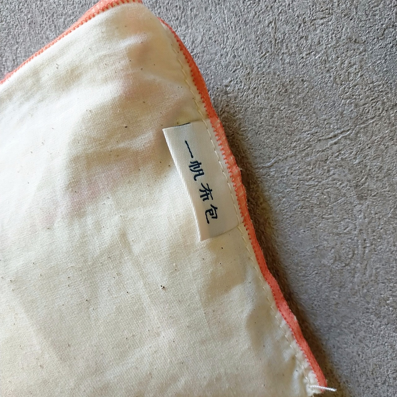 一帆布包　パイナップルエコバッグ