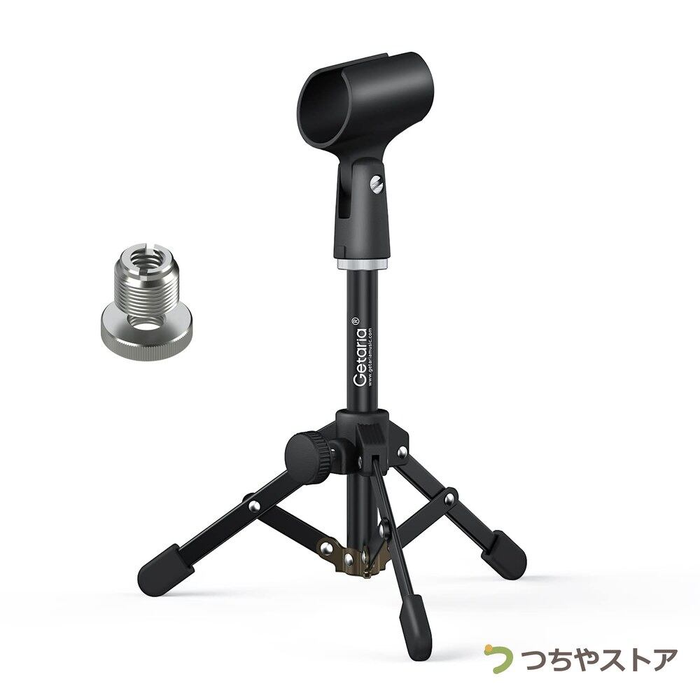 マイクアーム、Aokeo AK-55デスクトップ薄型調整可能マイクアーム