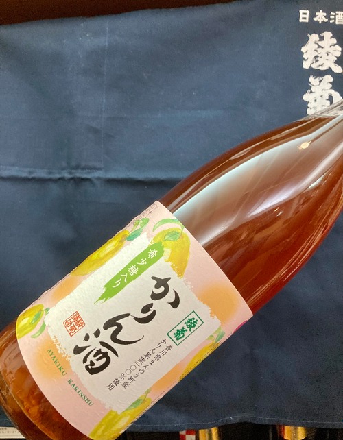 香川県【綾菊酒造】『かりん酒 1.8L』