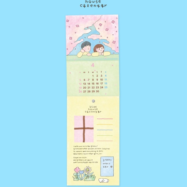 greenyeveryday 〔2026 house calendar〕