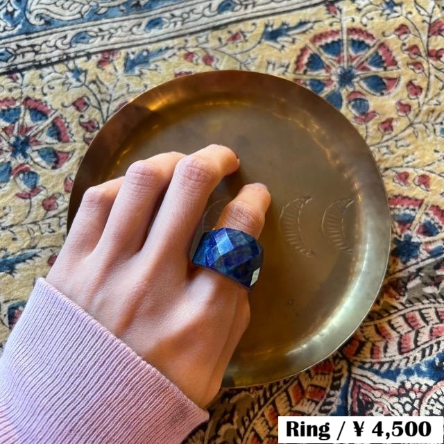 TOPANGA Jewelry 　Large Marble Blue Ring Size 12 14 18　Ring　Accessory　Present　Simple　Vintage　Antique