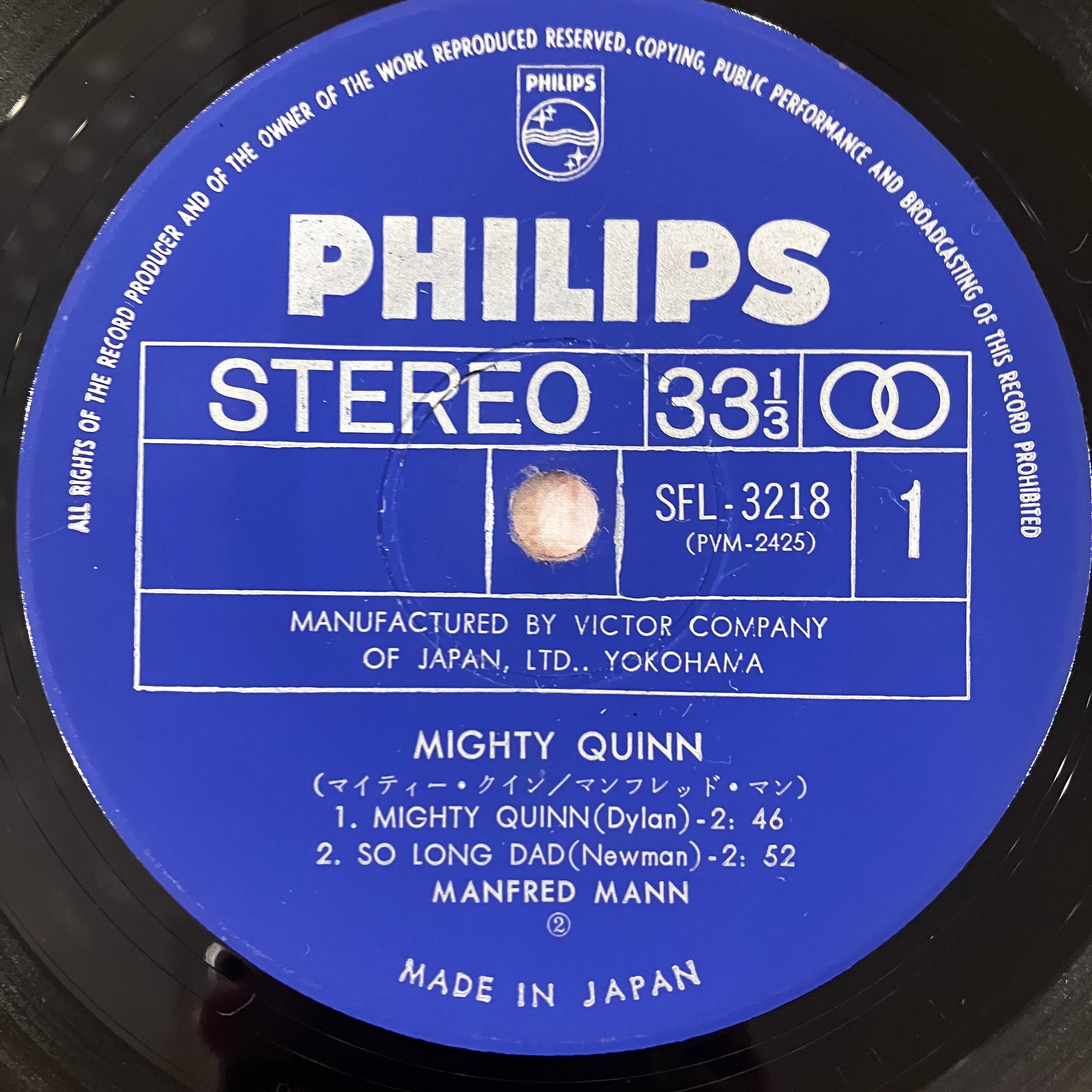 MANFRED MANN サイン入り レコード THE MIGHTY QUINN used 7