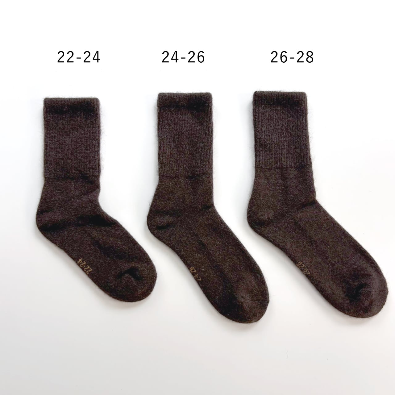 ヤクの靴下／毛100％タイプ｜こげ茶 | 空飛ぶ羊 BASE webshop