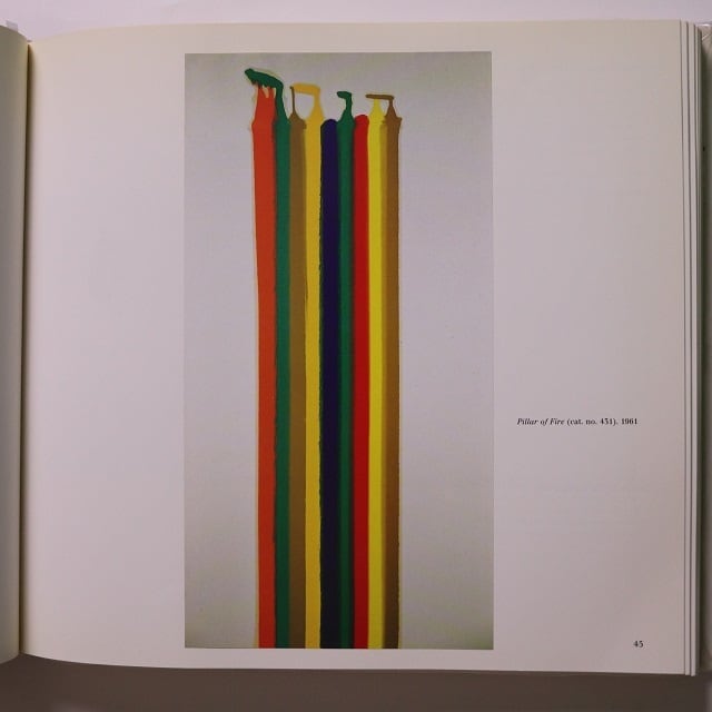 Morris Louis: The Complete Paintings /Morris Louis; Diane Upright |  本まるさんかくしかく powered by BASE