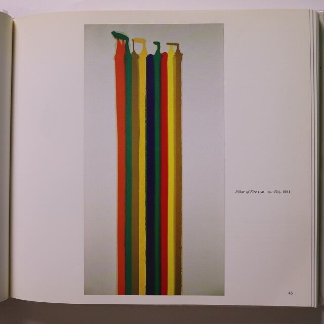 Morris Louis: The Complete Paintings /Morris Louis; Diane Upright |  本まるさんかくしかく powered by BASE