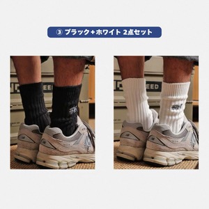 Script embroidery crew socks 1485