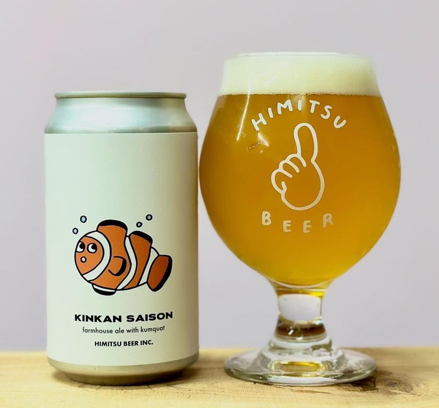 ひみつビール　【KINKAN SAISON】/キンカンセゾン　350ml