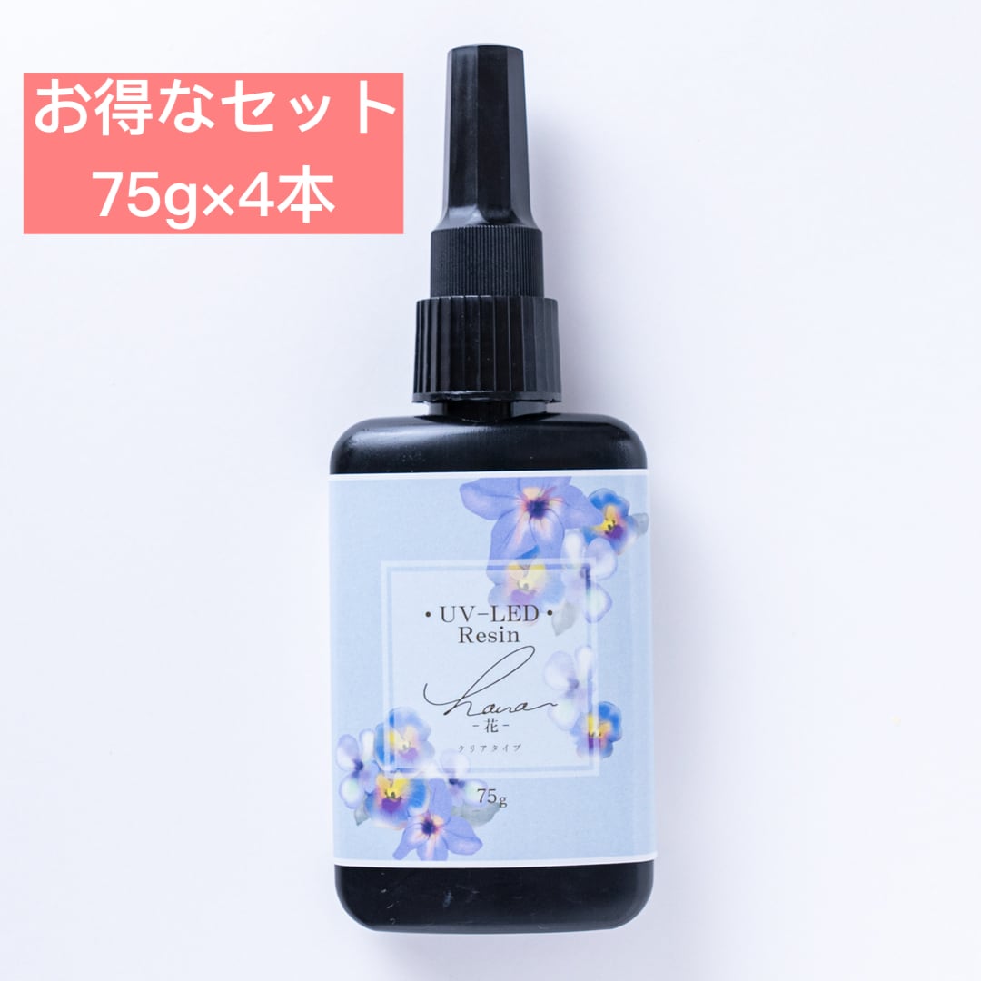 パール専用レジン液 フルール6本、シエル6本、コーティング剤つき