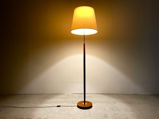 Floor Lamp [Vintage]