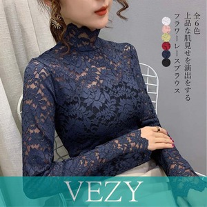総レース カットソー 花柄 シースルー ハイネック トップス 肌魅せの透け感がとてもフェミニンでセクシーなレースカットソー シャツ ブラウス ベジー VEZY ItemNo.【13922799 】