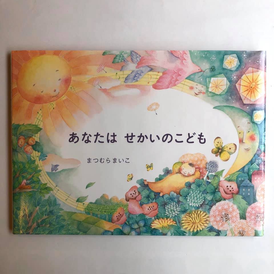 781ee3bb4f4552d908e0a28f6311a5