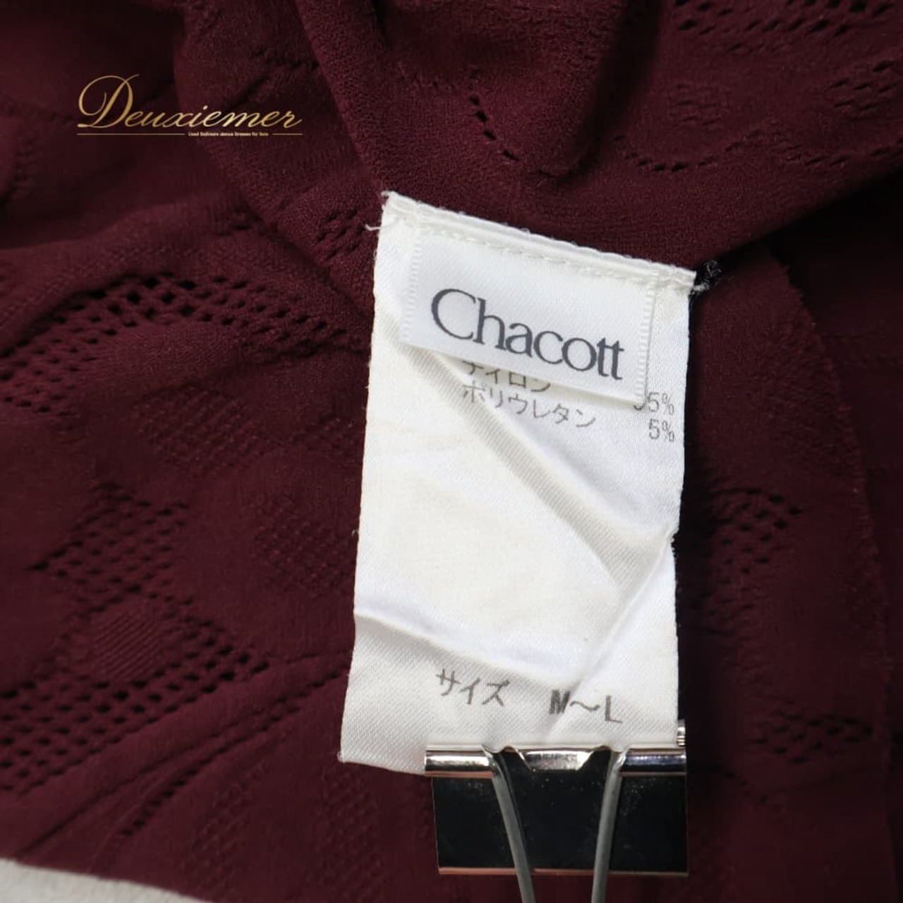 バレエ 衣装 Chacott チャコット ノーソーイング ニット トップス レッスンウェア レッド系 ブラウン系 ワイン 赤 赤茶色 長袖 レース レッスン 練習 社交ダンス 上品 レディース 日本製 ストレッチ ダンスウェア